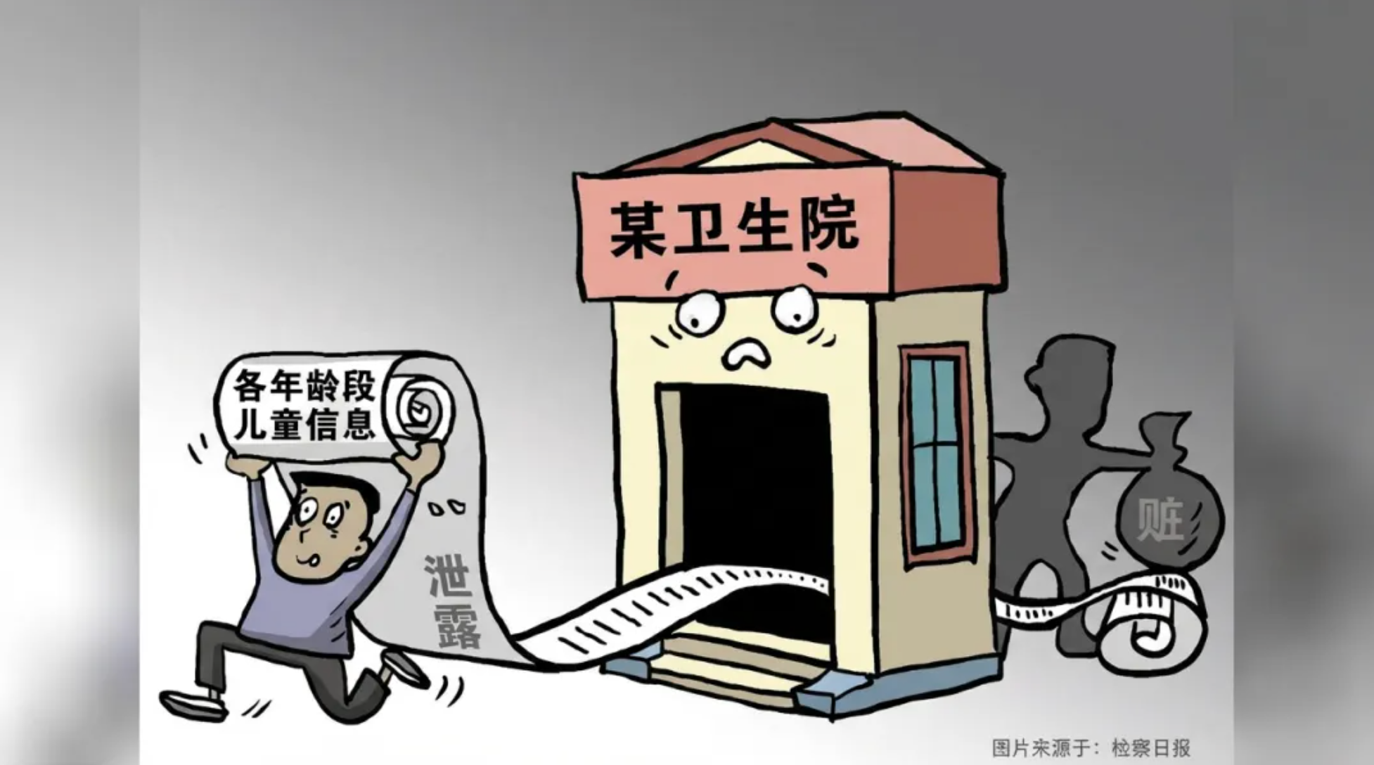 c41f1b9b8da78a967fe48a7c14fa2cef.png