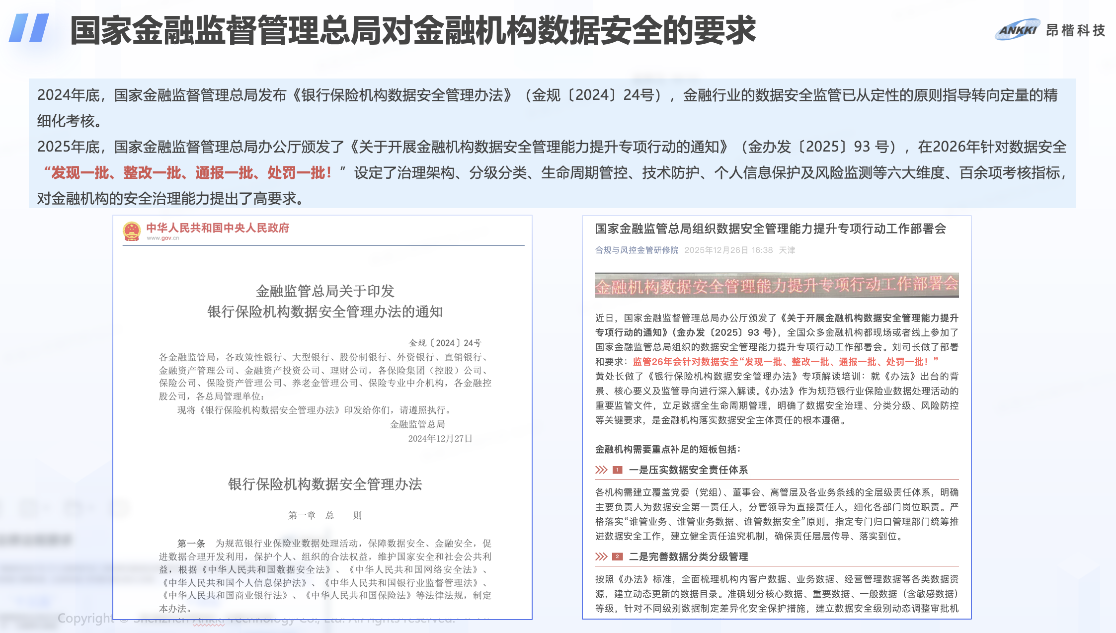 45d1fa4429413c15aa8837cec1087de7.png