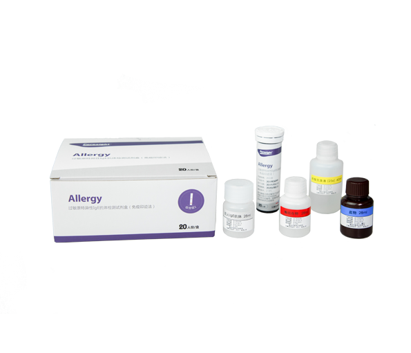 過敏原28項(xiàng) 綜合組1.png